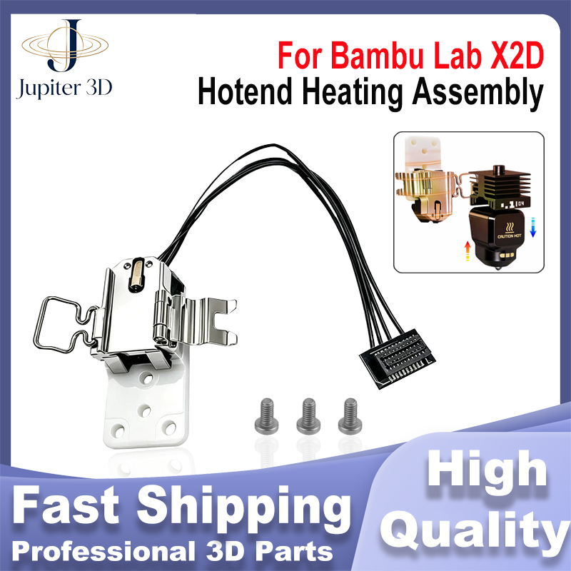 3D Printing Bambu Lab - Ensemble de chauffage pour hotend Bambu