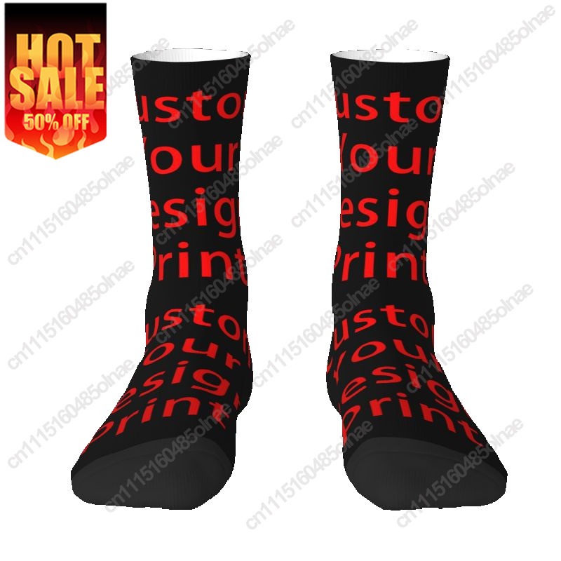 3D Printing Custom - Chaussettes personnalisées avec votre design, pour