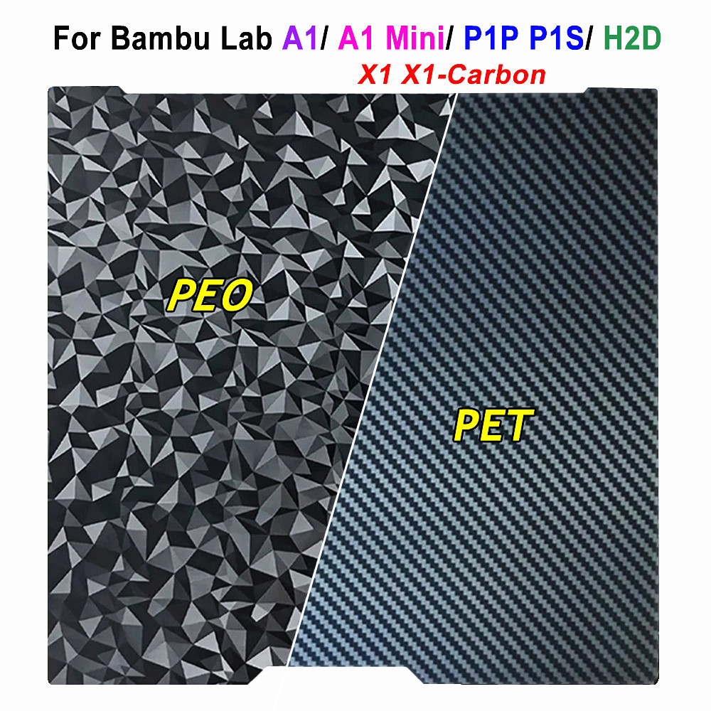Feuille PET PEO pour laboratoi - 3D Printing Bambu Lab avis et prix